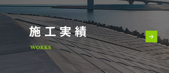 bnrhalf_works_off